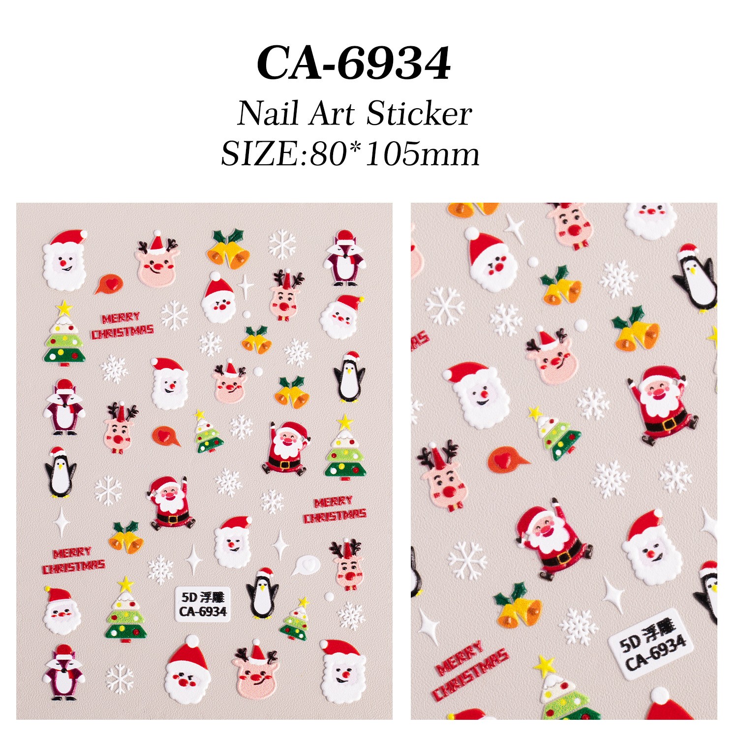10Set Christmas Nail Stickers 5D Art DIY Manicure Decal Santa Snowman Xmas Decor