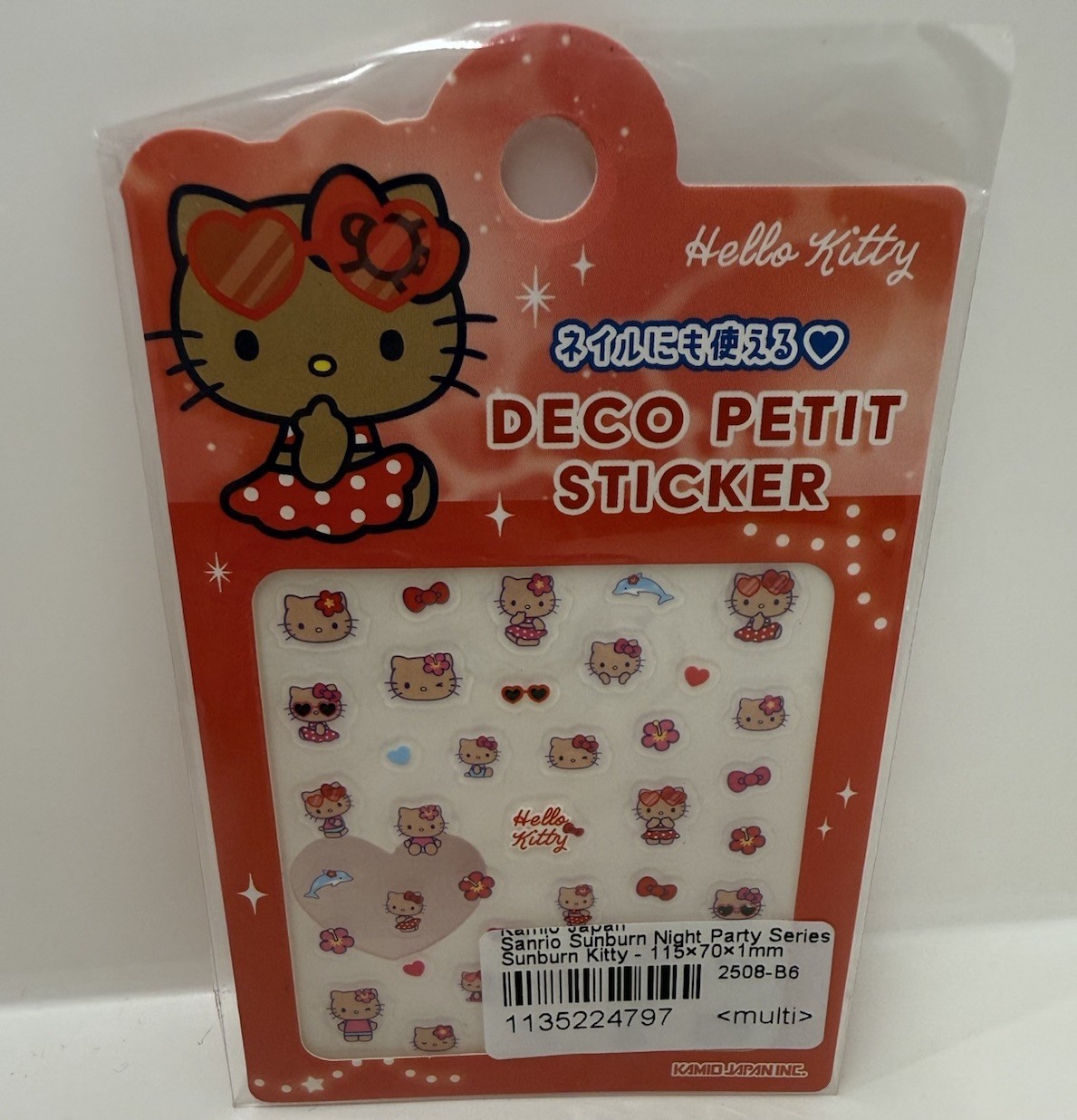 Sanrio Sunburn Kitty Deco Petit Stickers Lot – Hello Kitty [US Seller]