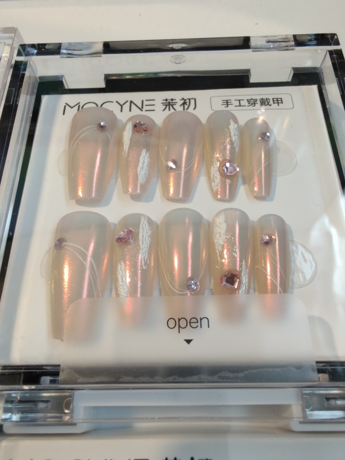 Press On Nails Bundle Lot 4-5 Sets Reusable Handmade Nail Kit w Glue Tabs