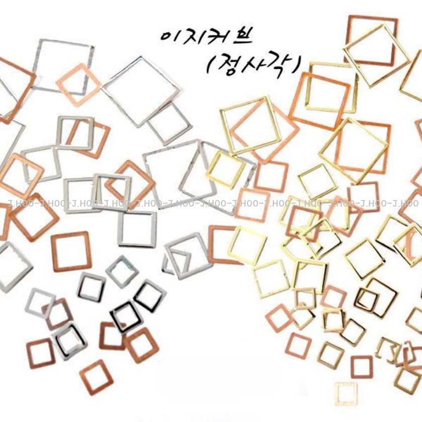 Easy Curve Square Metal Nail Charms Thin Flexible Nail Art 100pcs