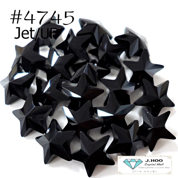 Swarovski 4745 Rivoil Star Fancy Stone 10mm (4pcs)