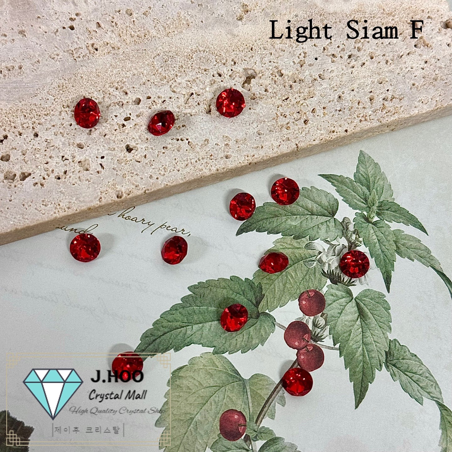 Swarovski Crystal 1088 -Light Siam F