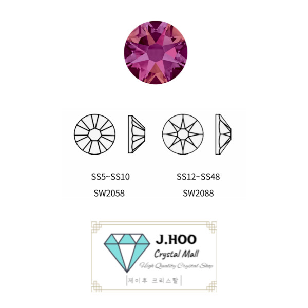 Swarovski 2088 – Flat Back-Volcano F