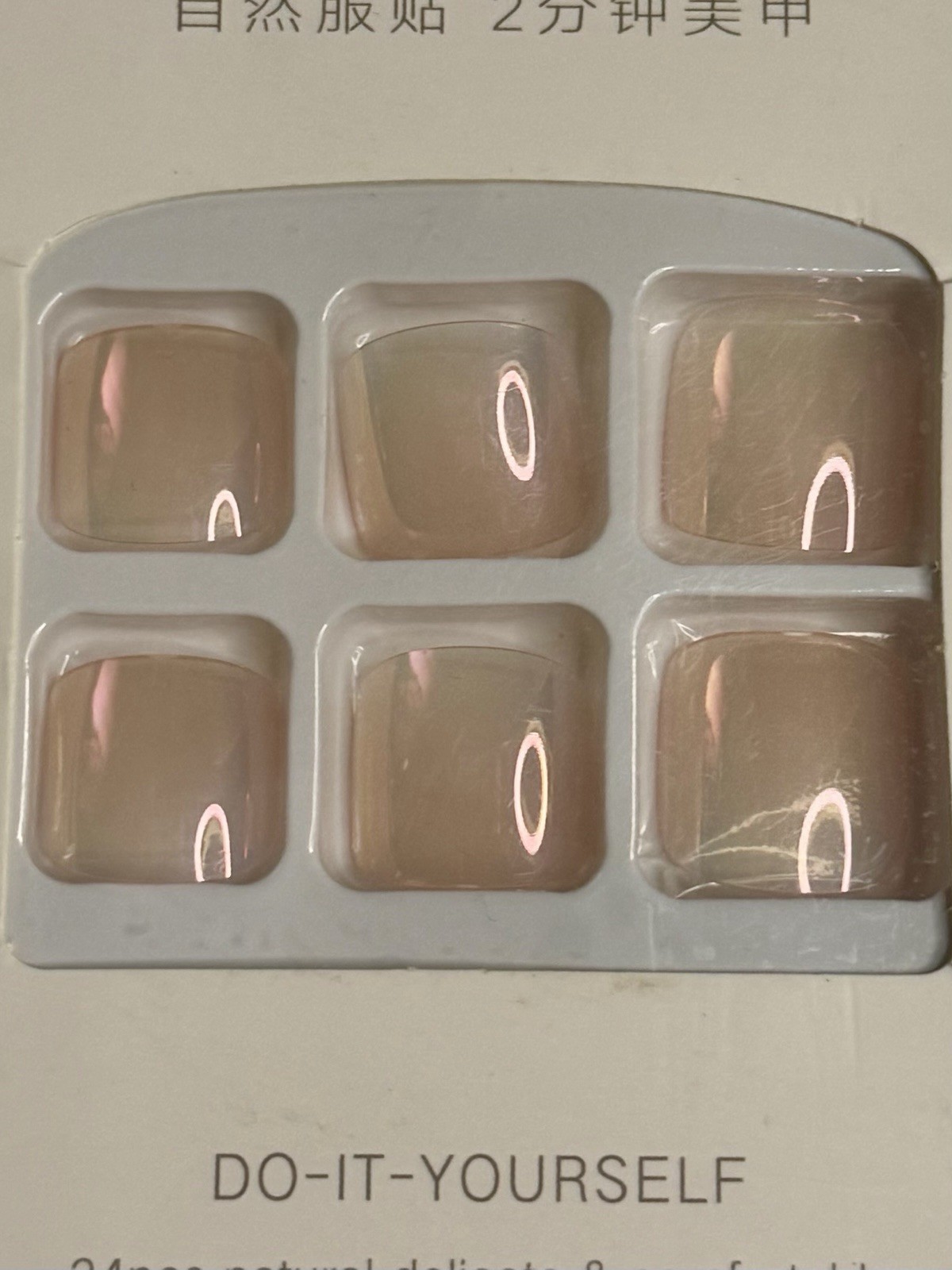 Bundle Press-On Toenails. 4 sets of nails and brush on glue.