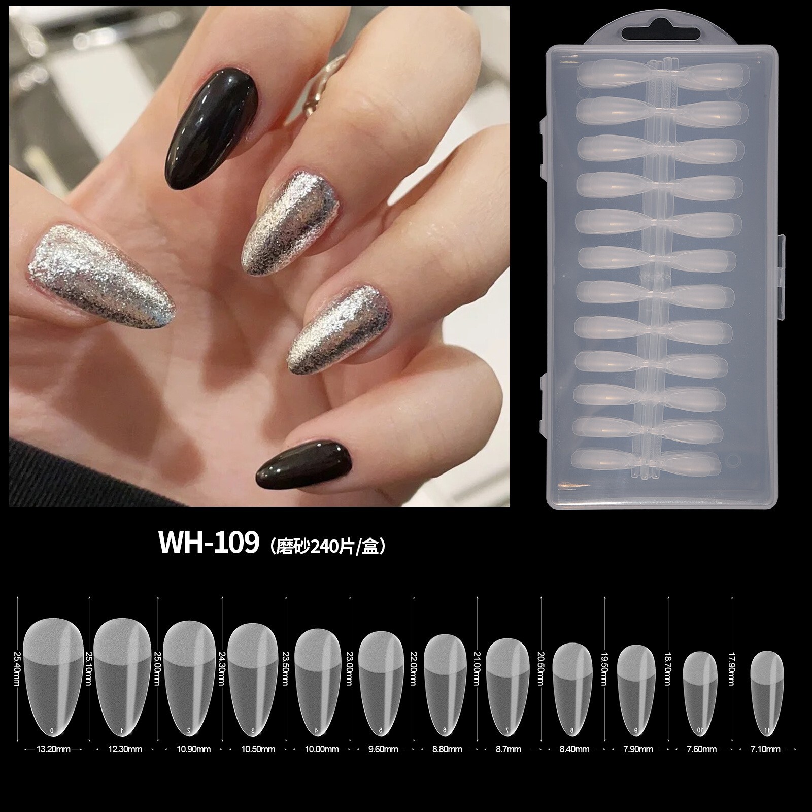 Clear Matte Fake Nails Extension Full Cover Almond Stiletto False Tips 240pcs