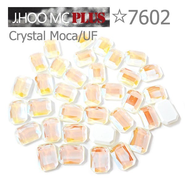 J.HOO Crystal 7602 Emerald Cut Flat Back Rhinestones 8×6mm Nail Art (10pcs)