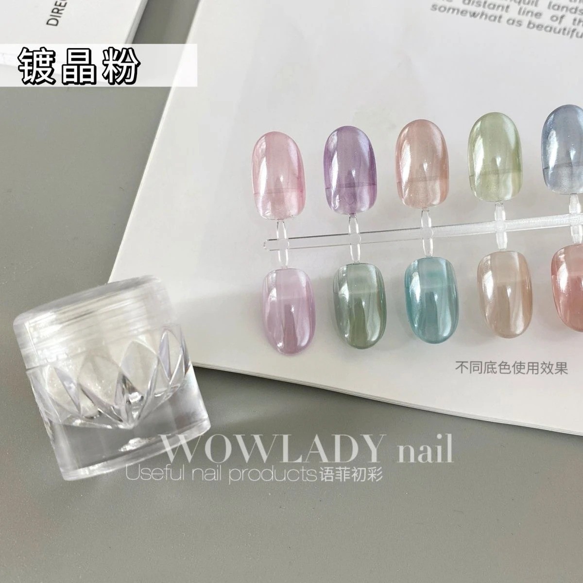 Nail Powder – Chrome Flash Dust for Manicure 0.5g – Moonlight Pearl