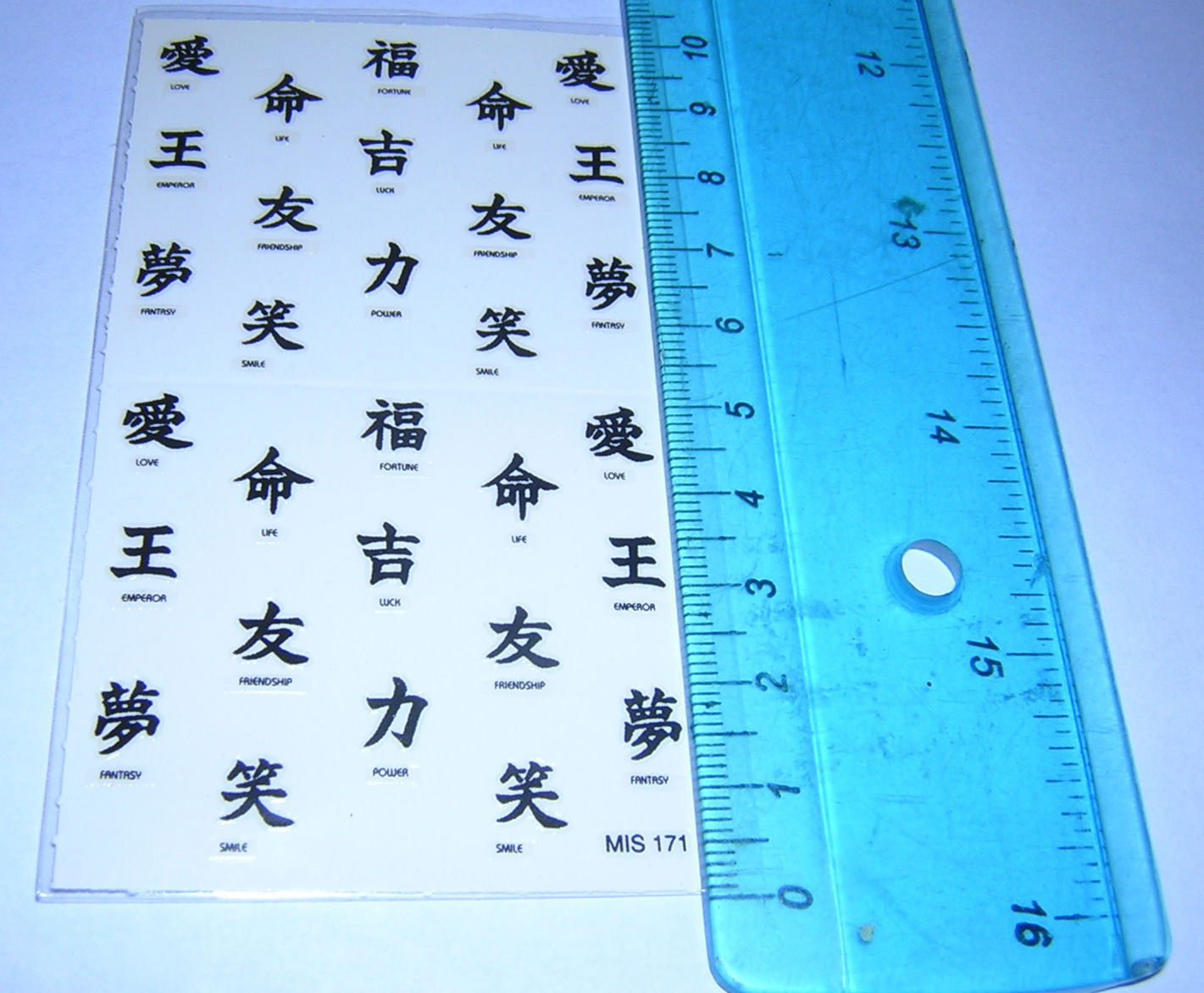 Fingernail Art Decoration Decal 6 Sheets Asian Language