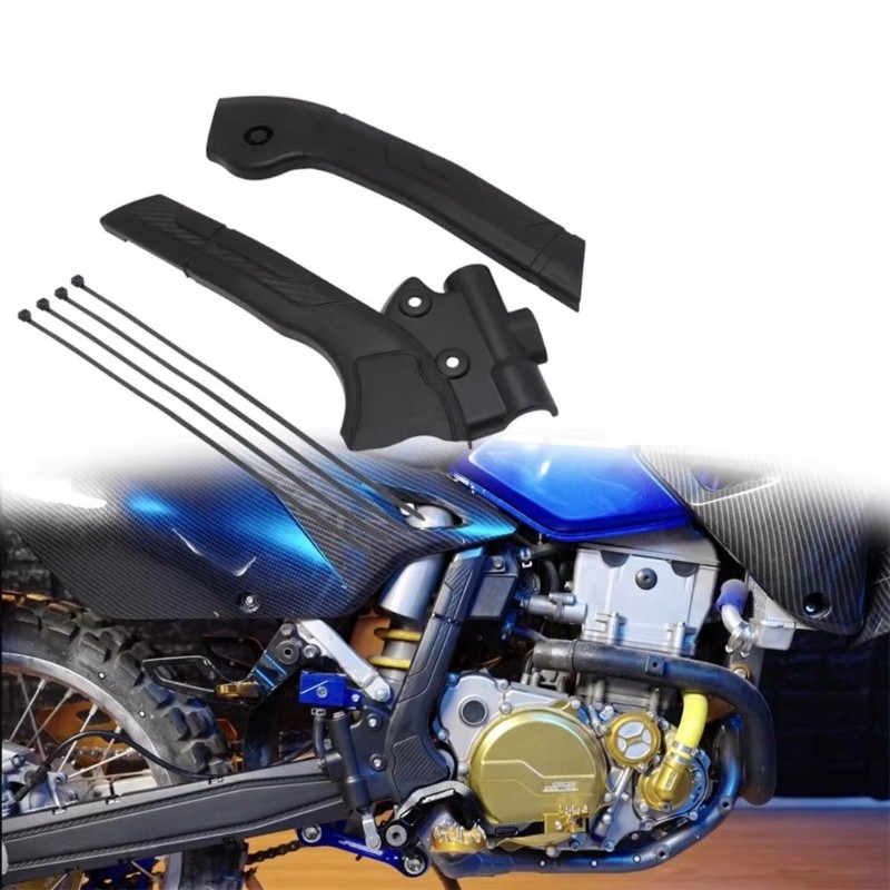 A202111291326 Motorcycle Part Replacement Frame Guard Modification Accessories