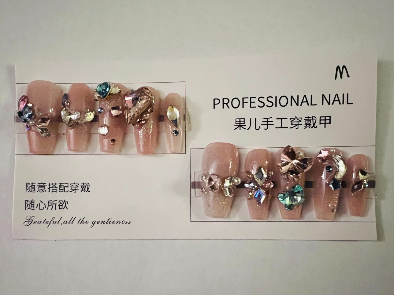 From US Handmade Press On Nails Fake Nails Elegant 5