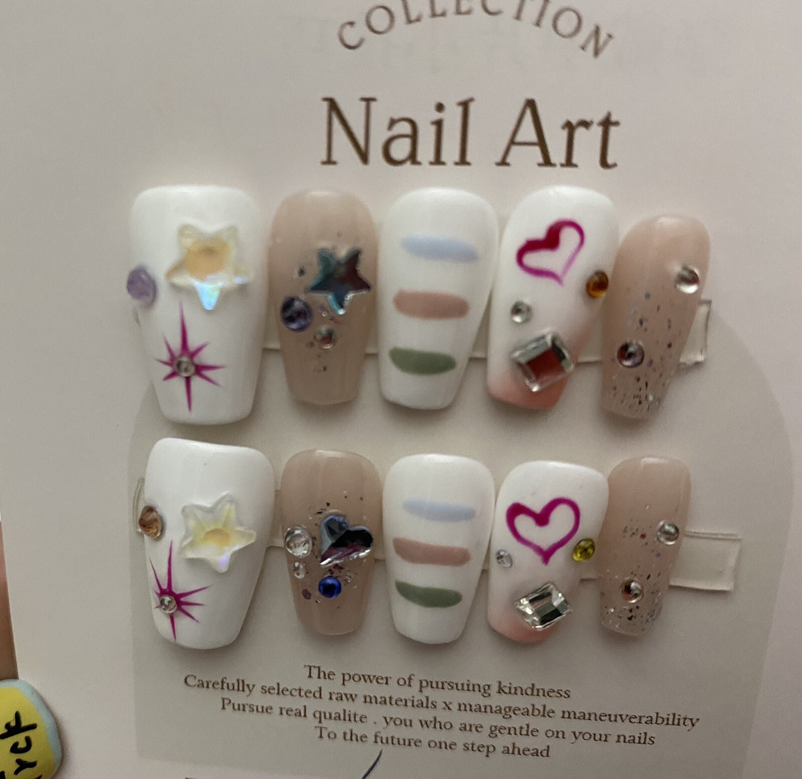 Shine Like Star – Custom Gel Press on Nails fake nails Handmade 10 pc set SMALL