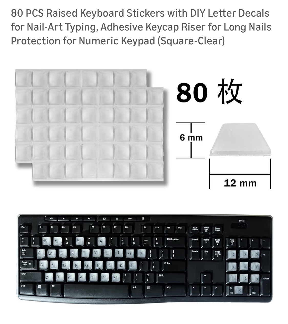 80 PCS Raised Keyboard Stickers with DIY Letter Decals for Nail-A