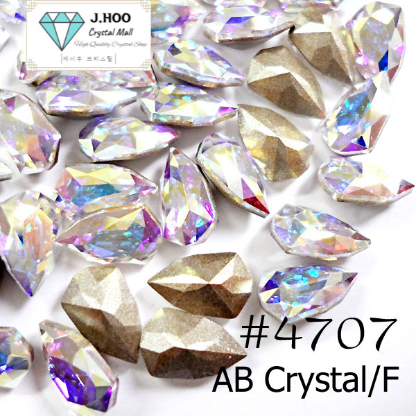 Swarovski 4707 Slim Trilliant Fancy Stone 7.8*4.9mm(2pcs)