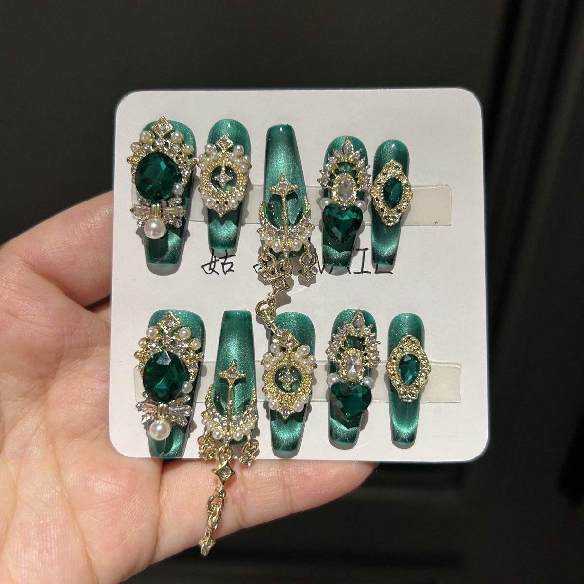 Luxury Emerald Green Cat Eye Butterfly Handmade Press On Nails