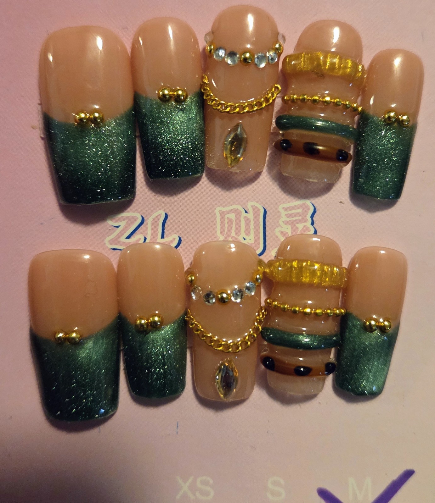 Handmade Green Cateye French Tip Bangle Press On Nails-M