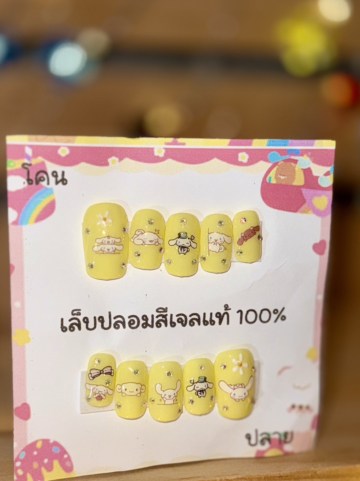 Handmade Press On Nails 3D size L 🔥 Hello Kitty FAST FREE SHIPPING 🔥