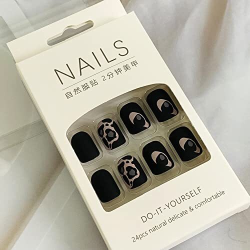 Press on Nails Short with Leopard Designs, 24Pcs Full Cover Reusable False
