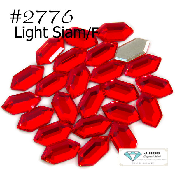 Swarovski 2776 Elongated Hexagon Flat Back 8.2*4.2mm(10pcs)