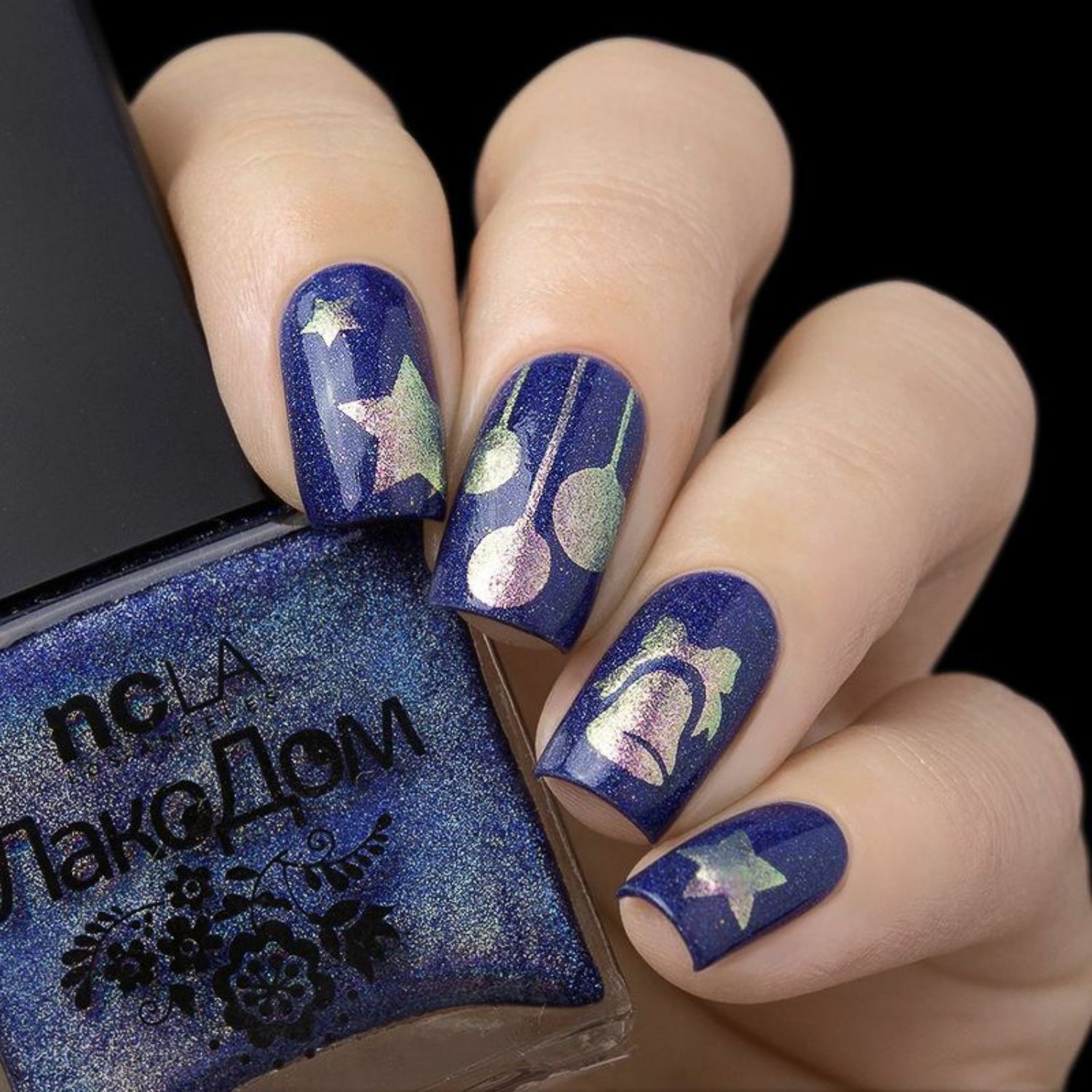Northern Star Stencils for Nails, Christmas Nails, Nail Art