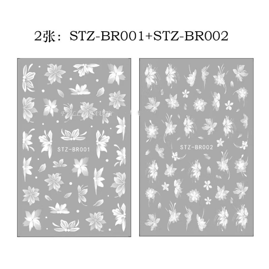 2Pcs 3D White Lace Flower Lily Petal Matte Effect Thin Nail Stickers NH27
