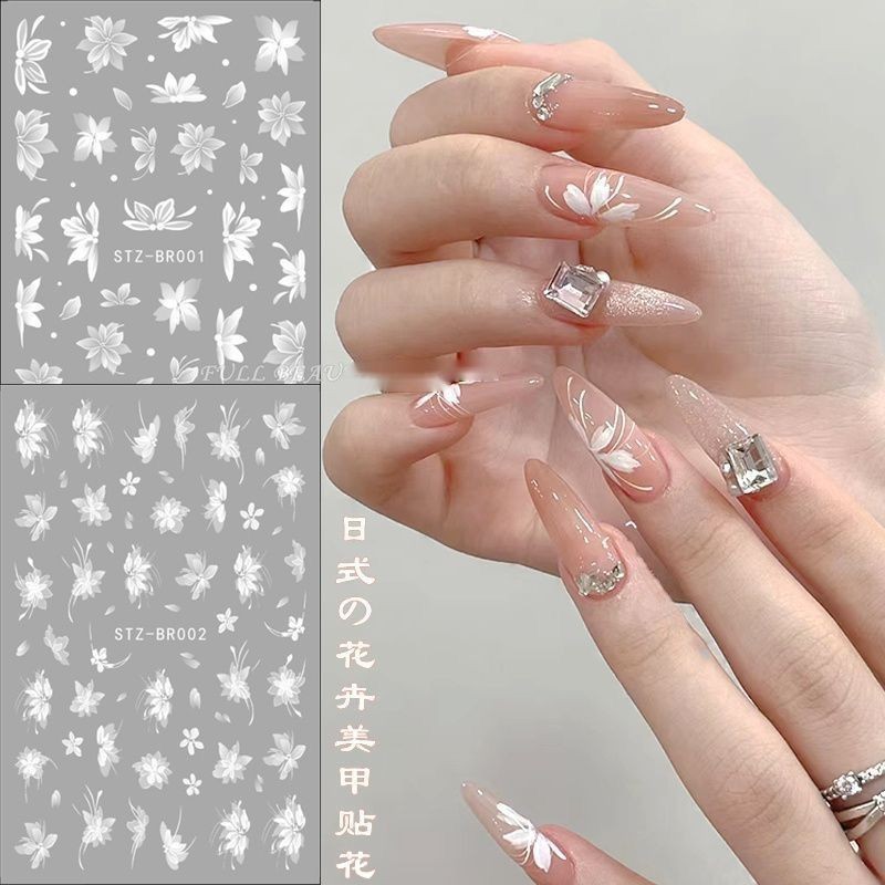 2Pcs 3D White Lace Flower Lily Petal Matte Effect Thin Nail Stickers NH27