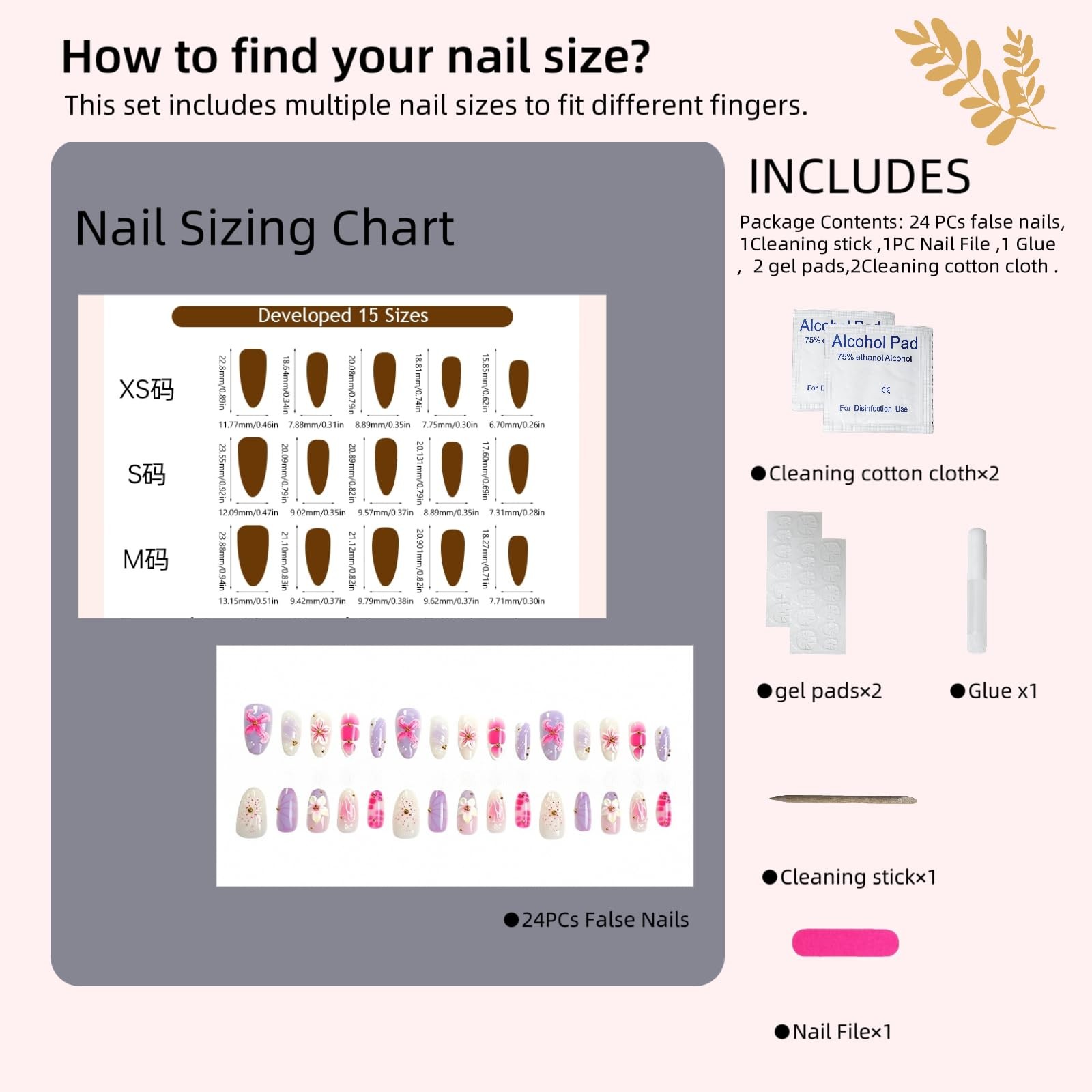 DARKMXTR 30Pcs 3D Floral Press On Nails | Pink & Purple Short, Lilac Bloom