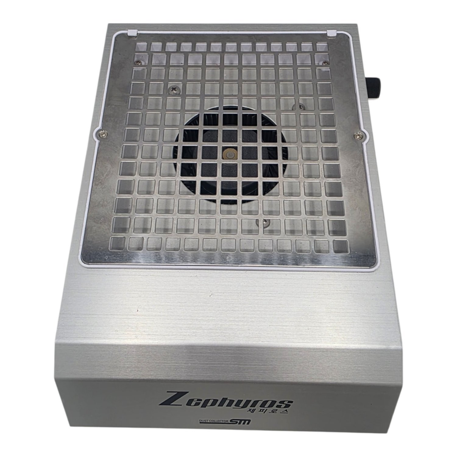 Zephyros SM Nail Dust Collector Silver Metal Brushed Finish TESTED