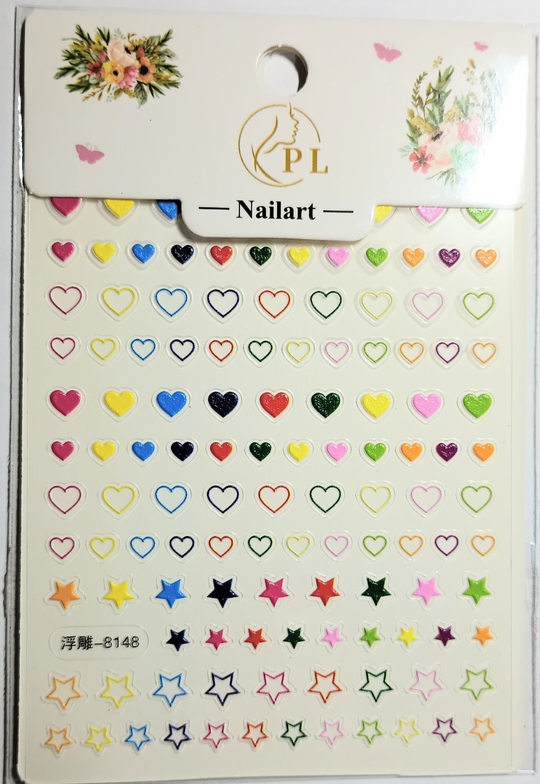 Adorable Marie Nail 5D Magic: Exquisite Embossed Art for a Salon-Quality Finish