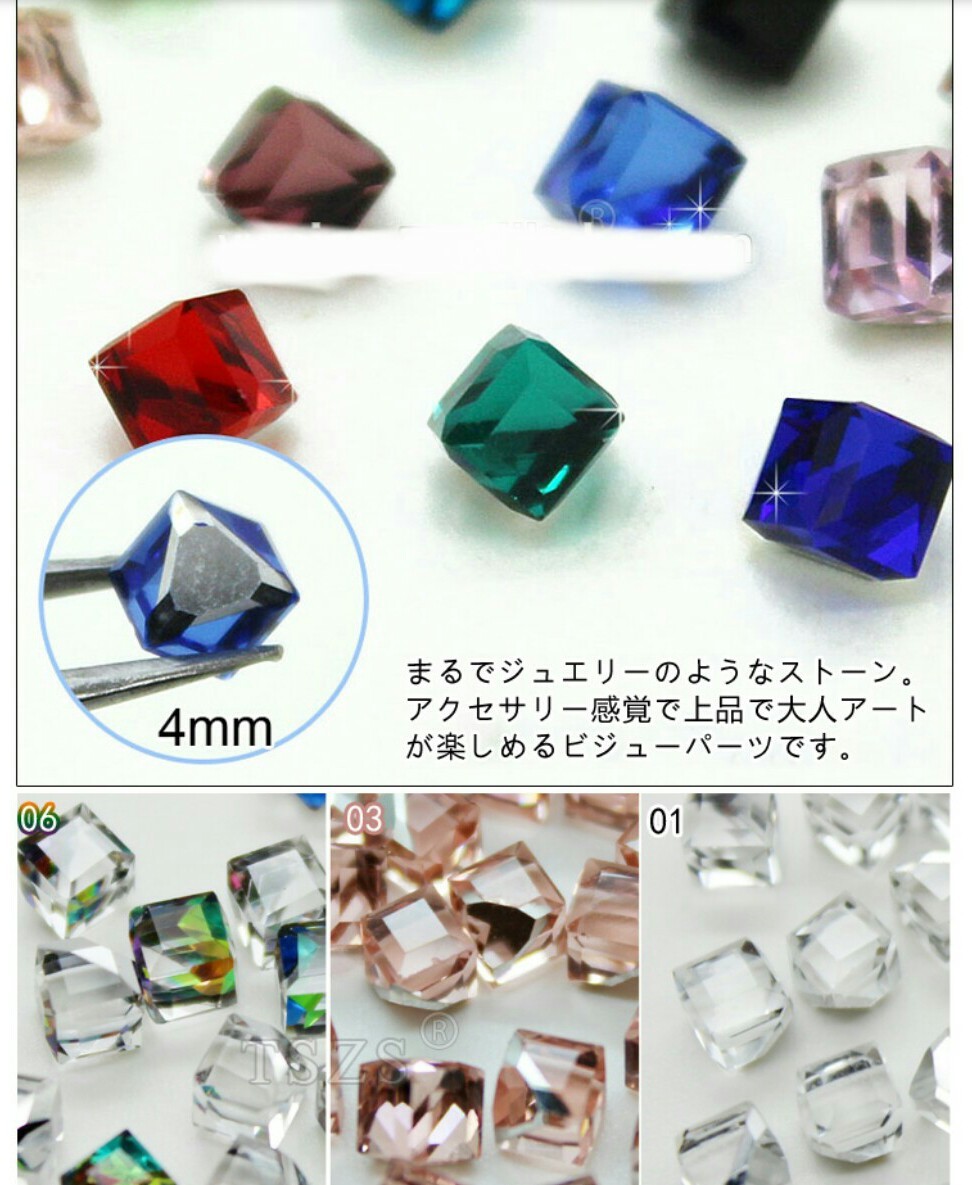 5pcs New 3D Colorful Rhinestone Crystal Cube Nail Art DIY Decorations
