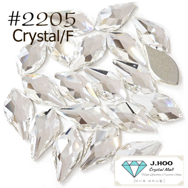 Swarovski 2205 Flame Flat Back 10 mm(5pcs)