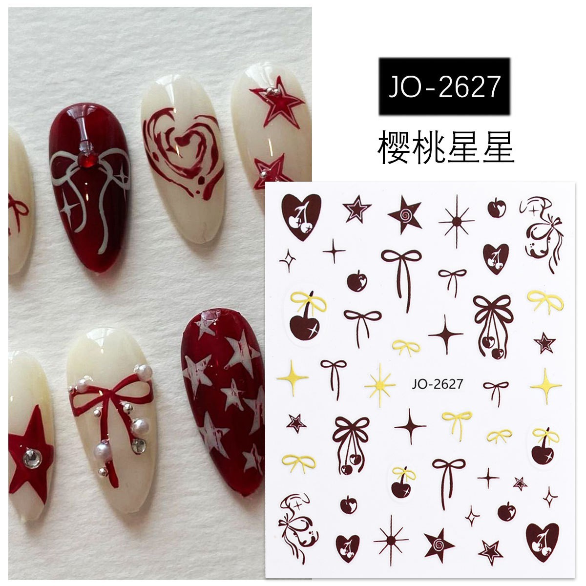 6Pcs Nail Art Sticker Web Bow Cat Sun Star Self-Adhesive Slider Decoration NH30