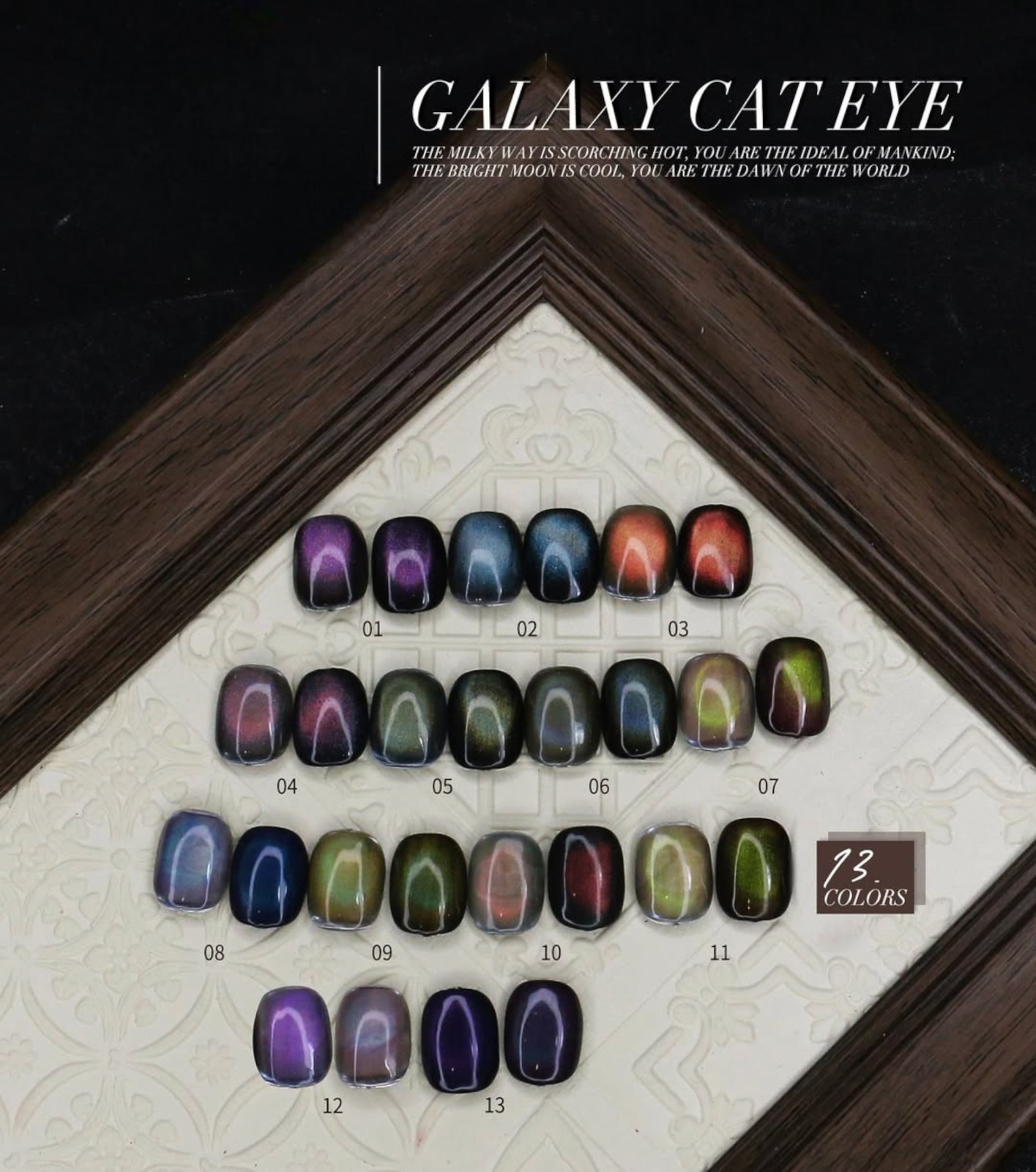 Galaxy Cat Eye Magnetic Gel Nail Polish – 13 Dazzling Shades
