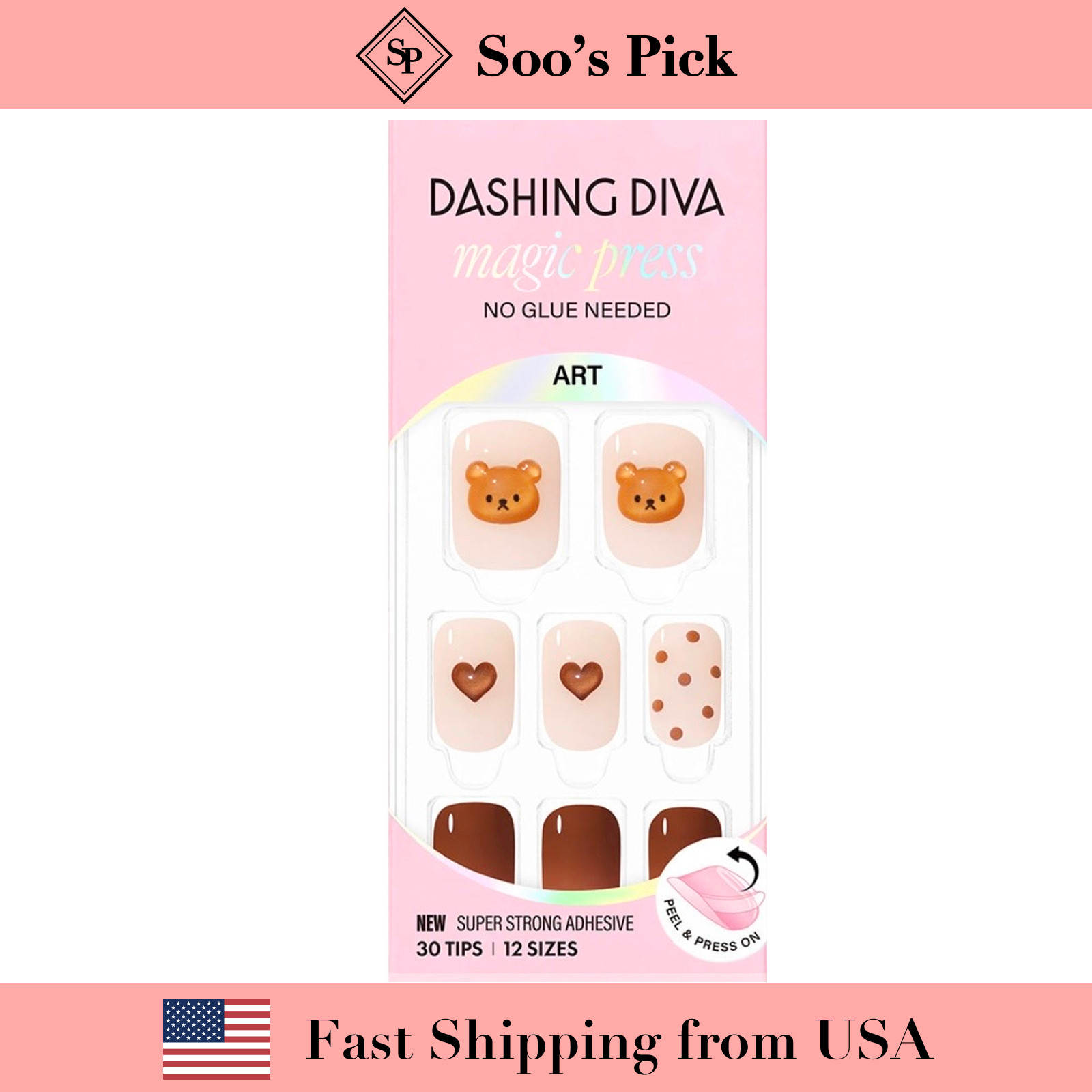 Dashing Diva Magic Press “Mocha Bear ” Rare Design (🇺🇸 US Free Shipping)