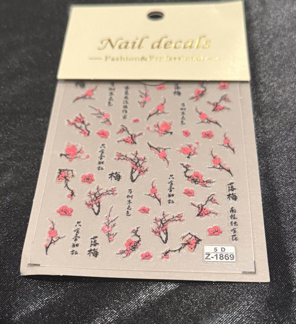 Matte Finish 5D Embossed Plum Blossom Nail Art Stickers/Decals