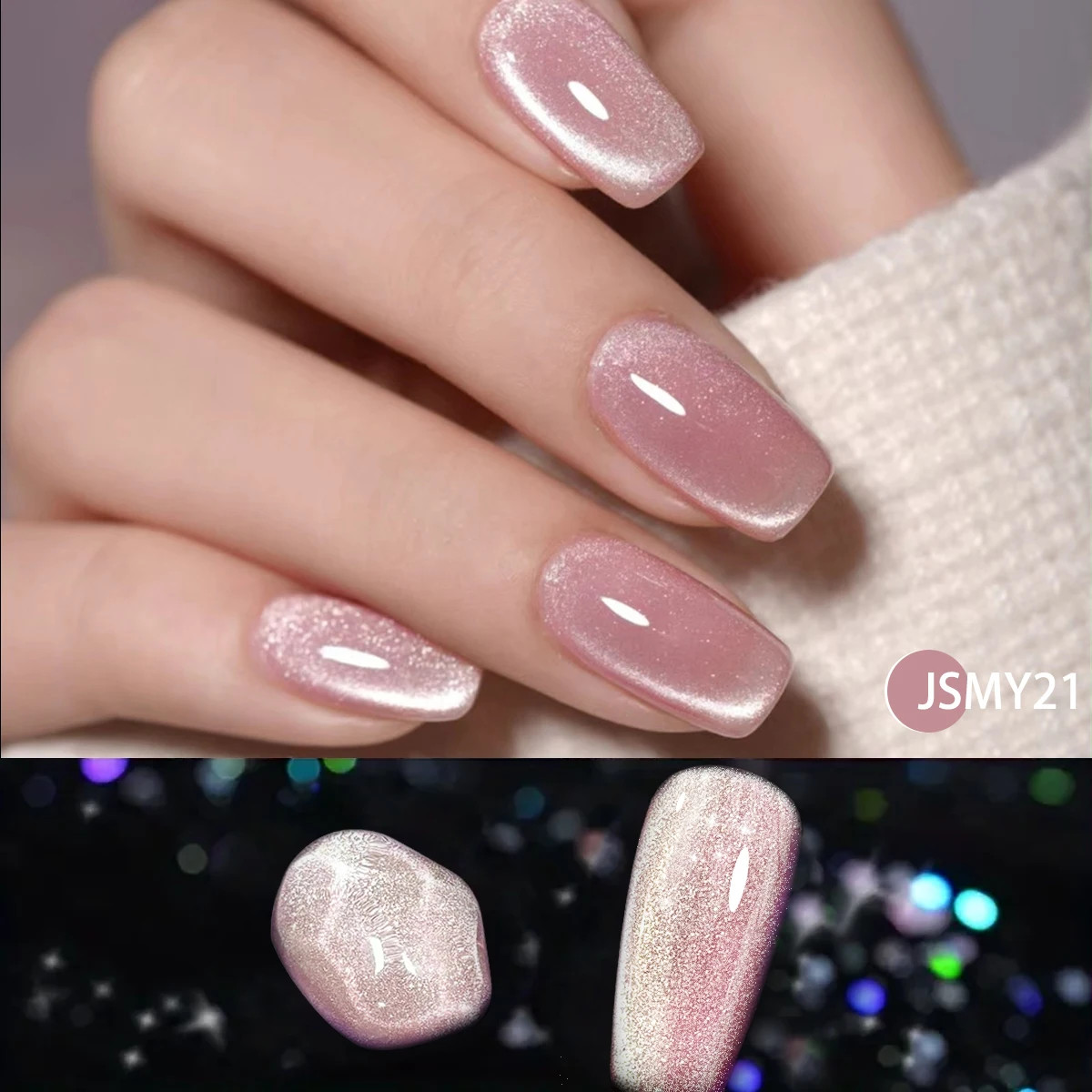 This 6-piece set of Crystal Cat Eye Gel Nail Polish with magnets features crysta