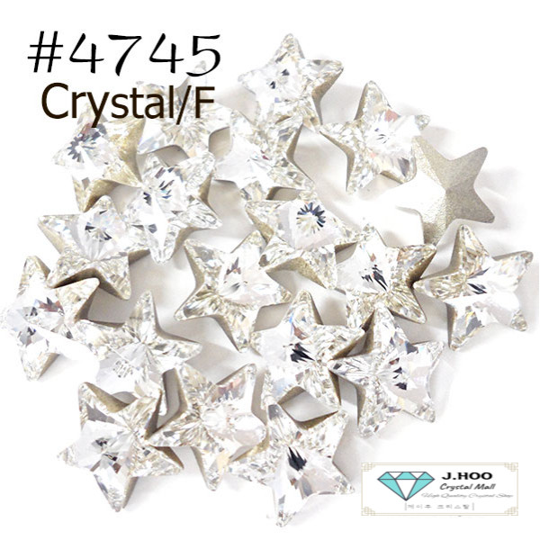 Swarovski 4745 Rivoil Star Fancy Stone 10mm (4pcs)