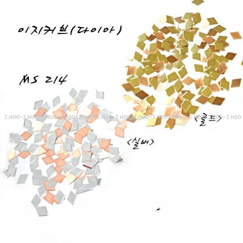 Easy Curve Diamond Shape Metal Nail Charms MS-214 Thin Flexible Nail Art 100pcs