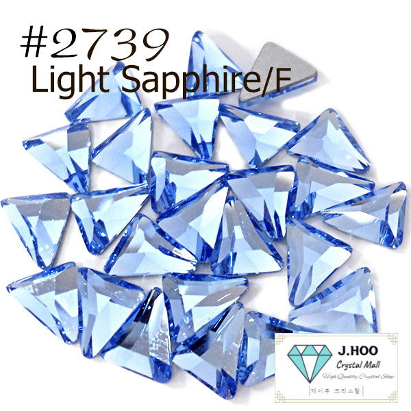 Swarovski 2739 Triangle Beta Flat Back Crystal 5.8×5.3mm 7×6.5mm