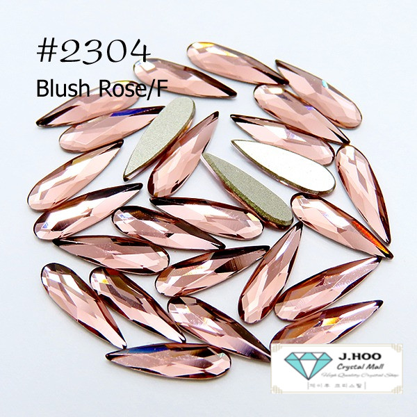 Swarovski 2304 Raindrop Flat Back 10*2.8mm(8pcs)