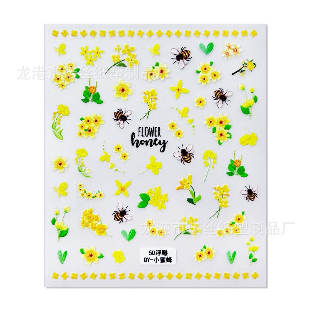 5D Butterfly Daisy Love Bee Flower Flamingo Nail Art Stickers Self-adhesive NH28