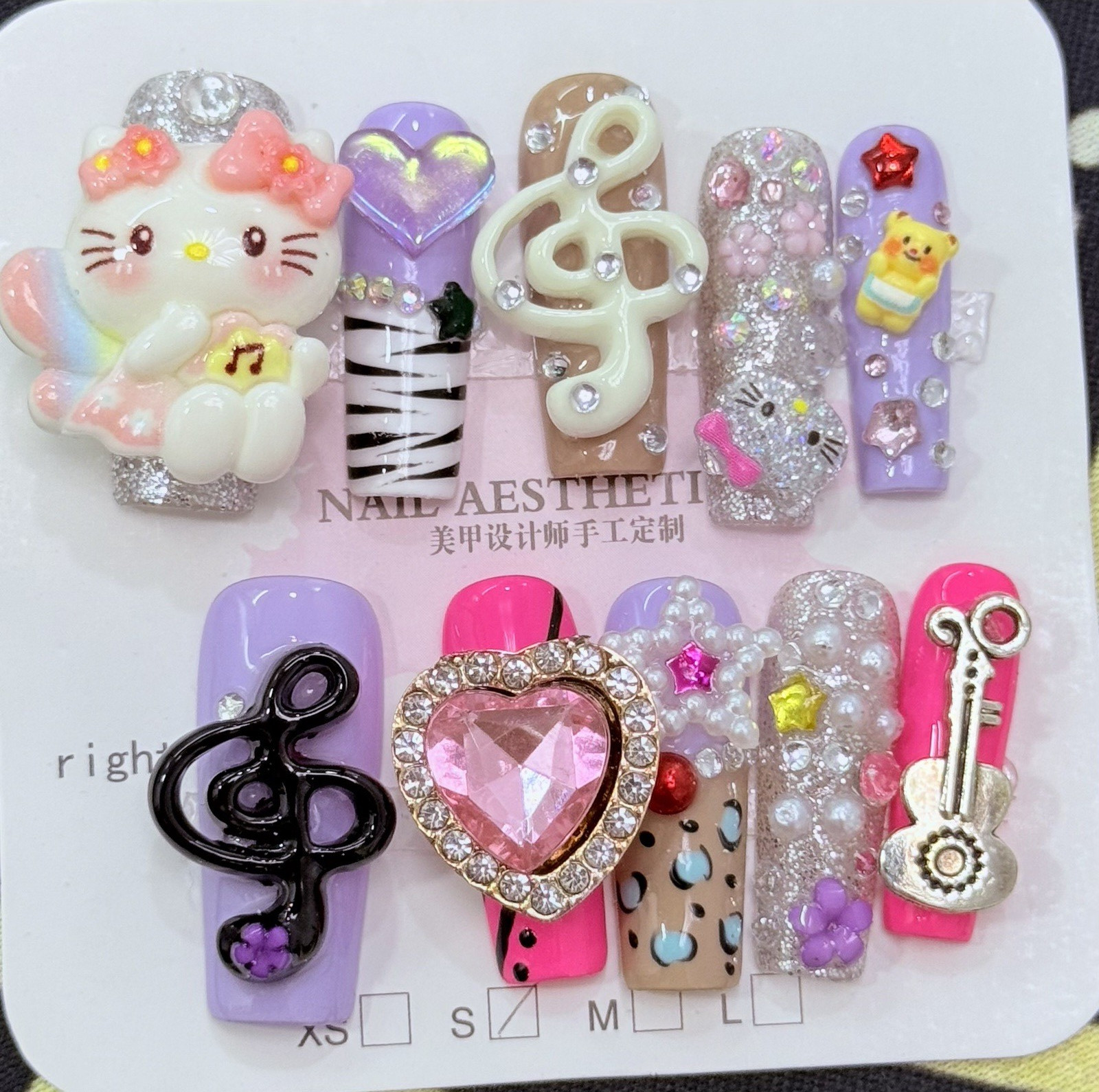 Press-On Nails Long Square Multicolor 3D Animal Full Cover Pre-Designed small