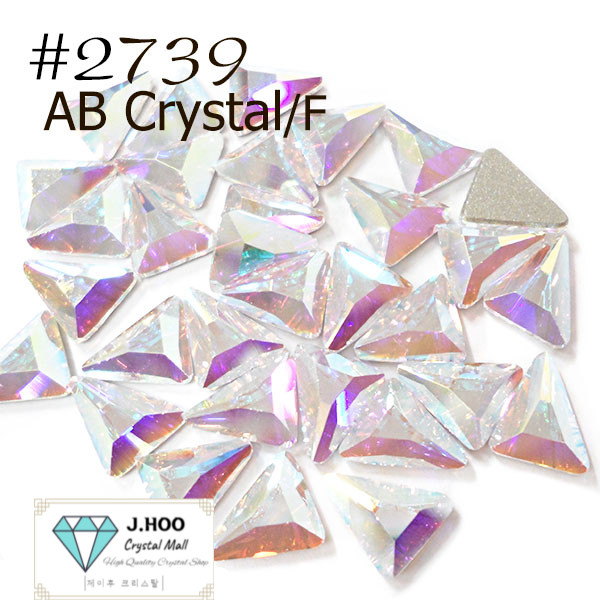 Swarovski 2739 Triangle Beta Flat Back Crystal 5.8×5.3mm 7×6.5mm