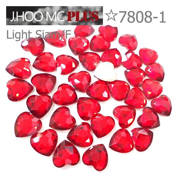 J.HOO Crystal 7808-1 Heart Flat Back Rhinestones 8mm Nail Art (10pcs)
