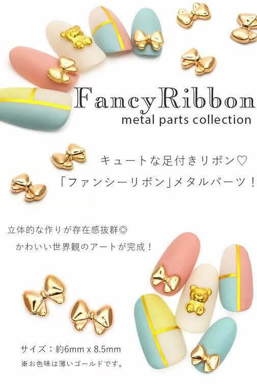 20Pcs New 3D Nail Art Solid Rose Gold Alloy Metal Cute Bow Ribbon DIY Decoration