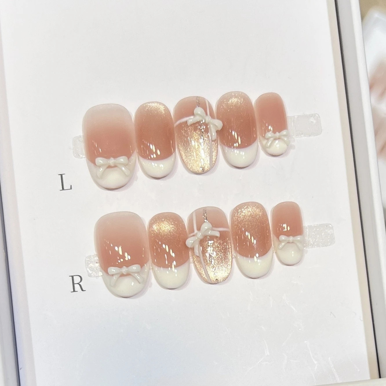 10pcs Nude Blush Pink Cat Eye French Almond Press on Nails