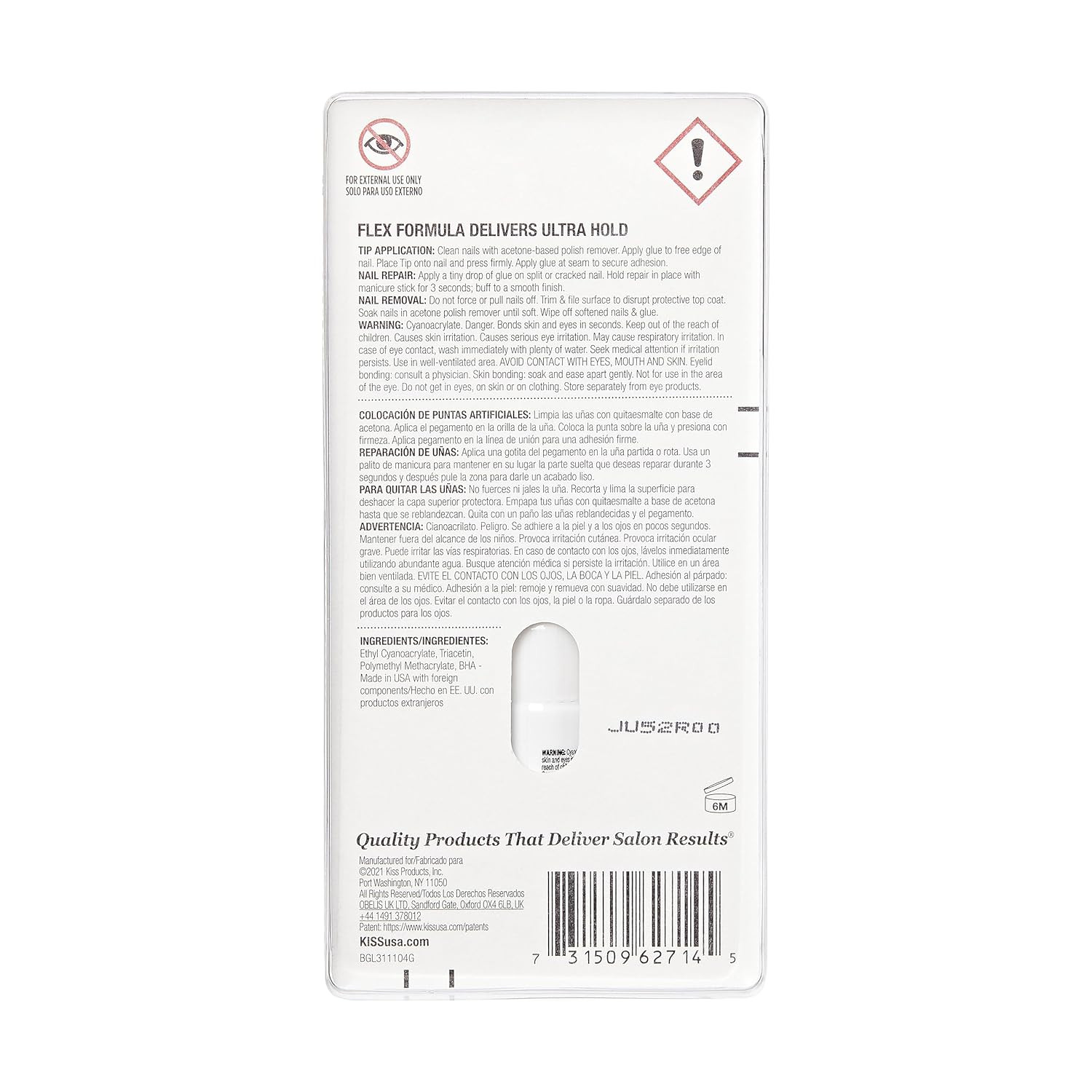 Powerflex Precision Nail Glue, Instant Drying Nail Adhesive Bonds