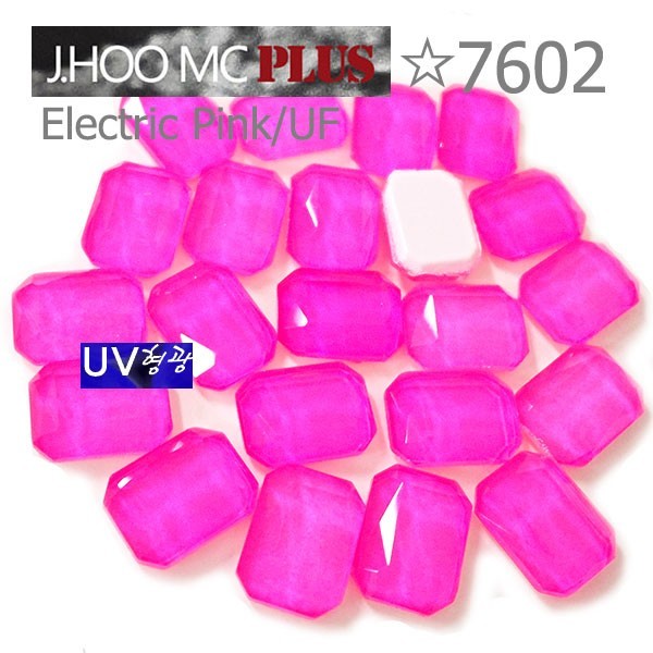 J.HOO Crystal 7602 Emerald Cut Flat Back Rhinestones 8×6mm Nail Art (10pcs)