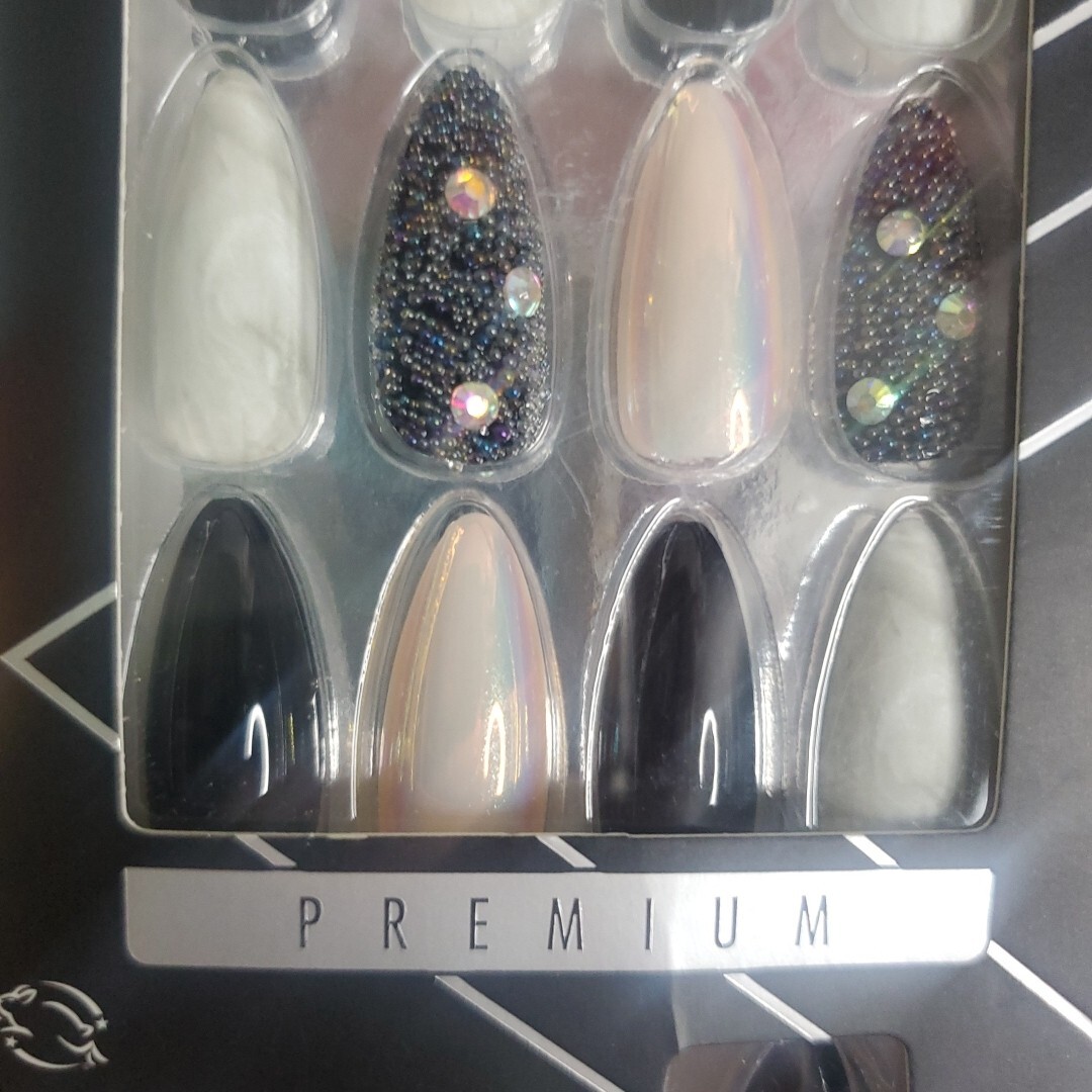Ardell Professional Nail Addict Premium Set~ Marble & Diamonds! ~ 28 Nails NEW