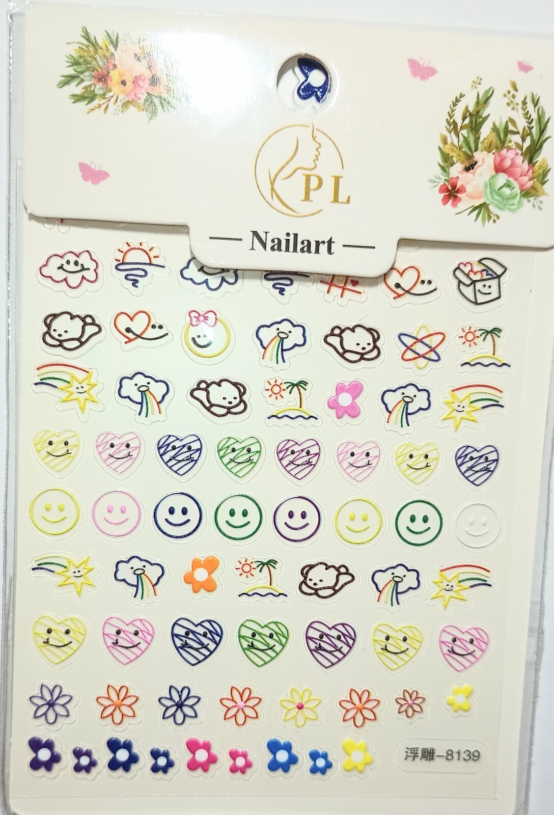 5D Embossed Art Nails Face Phone Stickers Women Girls Nail Art Decoration DIY