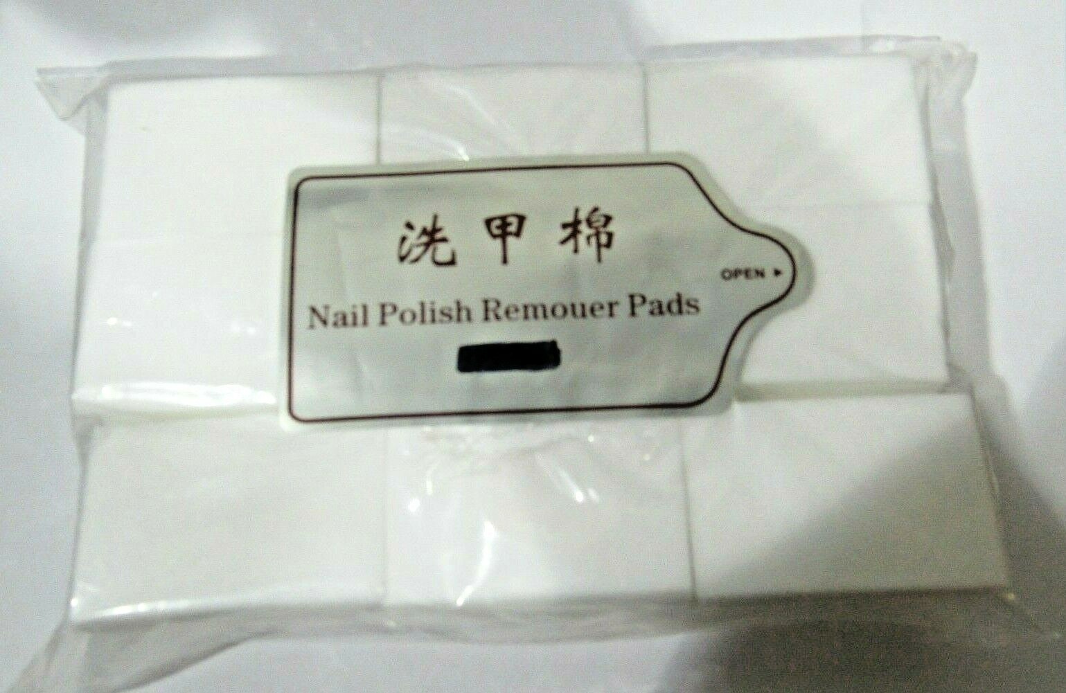 Nail Wipe Lint Free Cotton Pad Nail Polish Remover Pads 700Pct